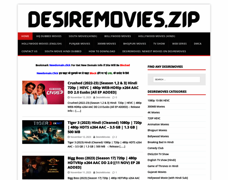 Desiremovies.zip thumbnail