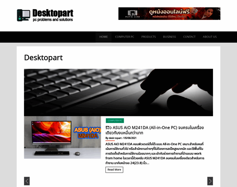 Desktopart.org thumbnail