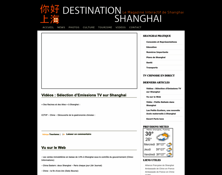 Destination-shanghai.fr thumbnail