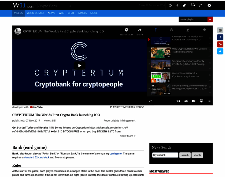 Deutschecryptobank.com thumbnail