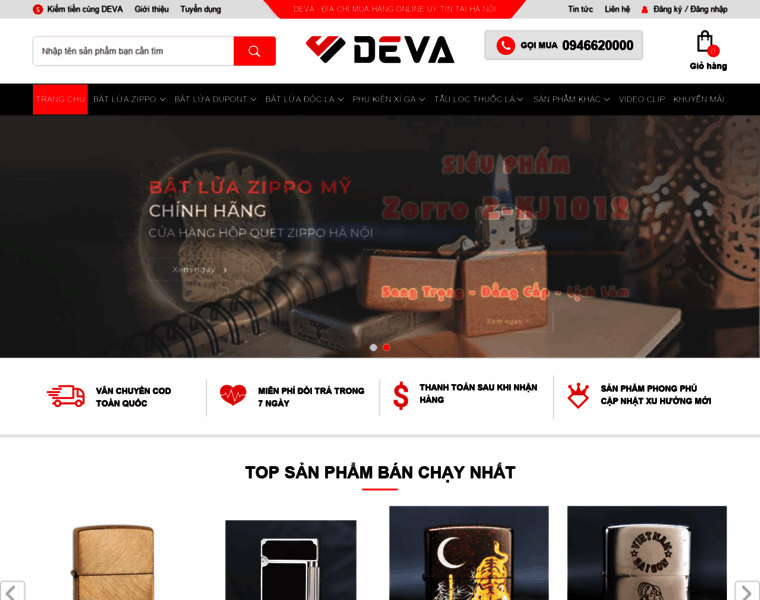 Deva.vn thumbnail