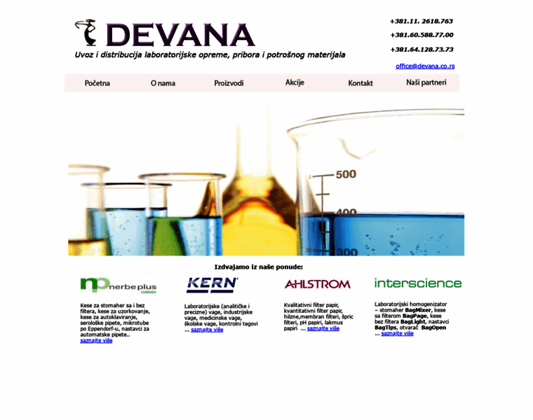 Devana.co.rs thumbnail