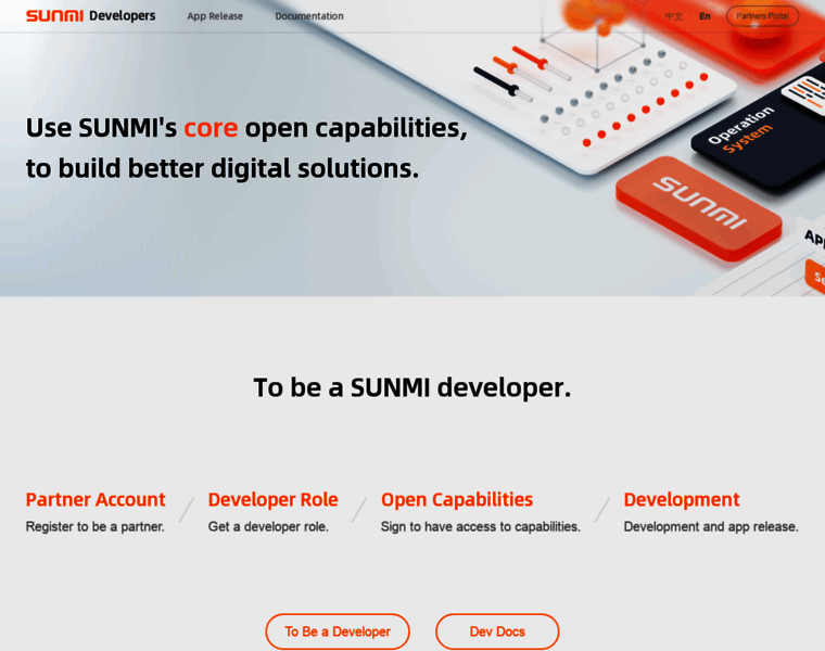 Developer.sunmi.com thumbnail