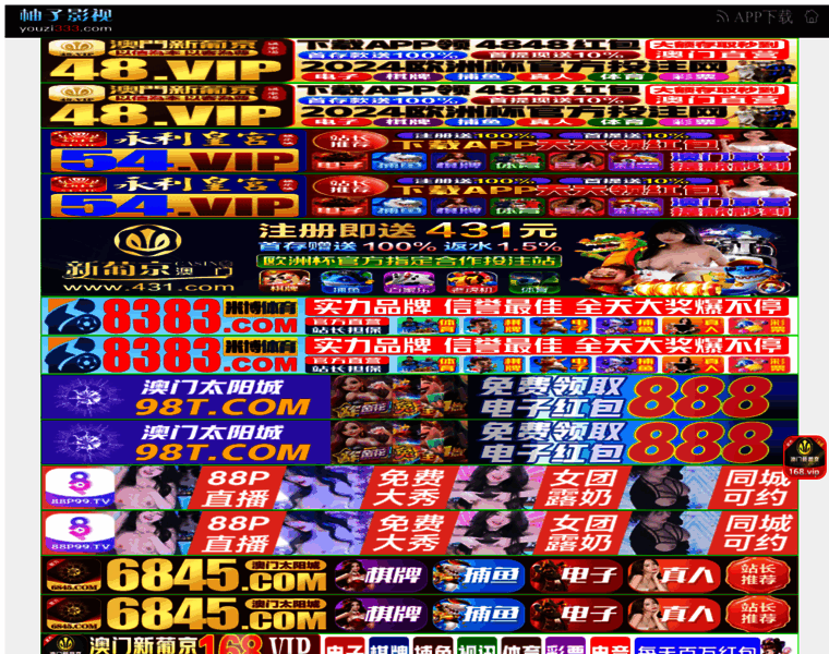 Dfmk.com.cn thumbnail