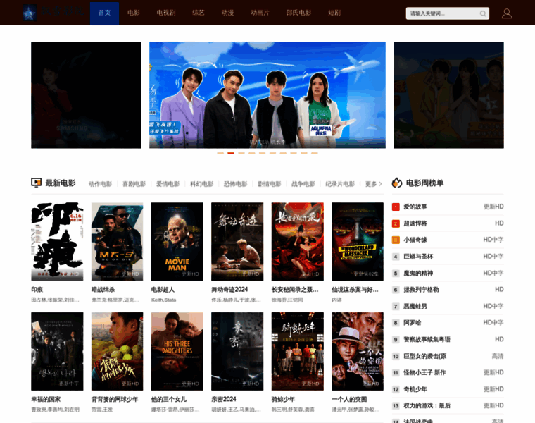 Dfqoem.com thumbnail