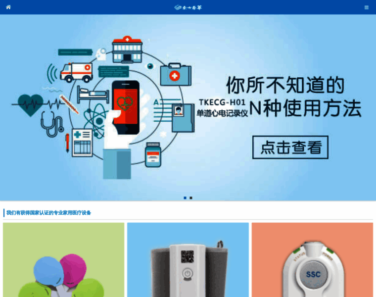 Dftaihua.com thumbnail Dftaihua.com thumbnail