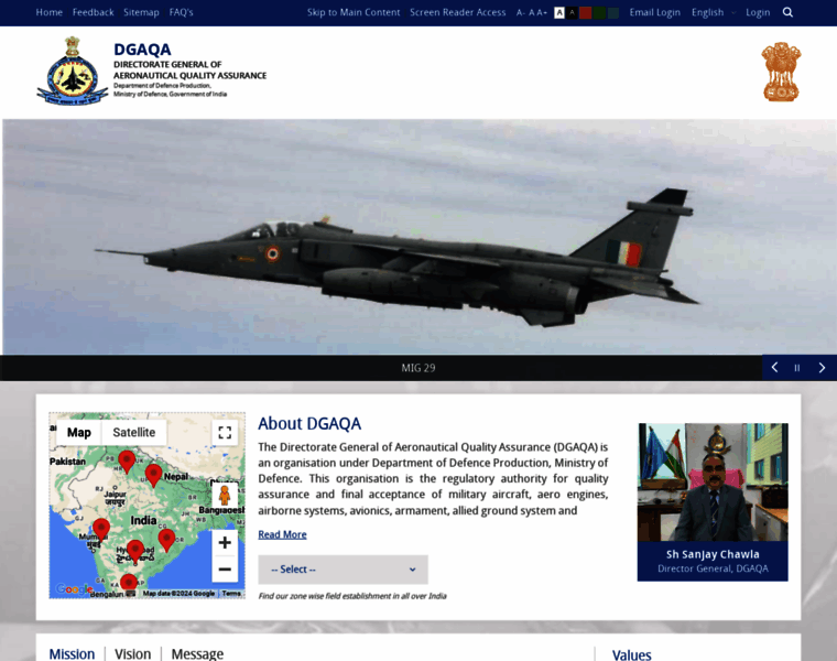 Dgaeroqa.gov.in thumbnail Dgaeroqa.gov.in thumbnail