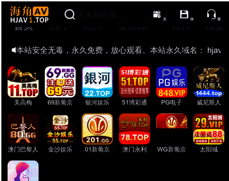 Dgflx.com thumbnail Dgflx.com thumbnail