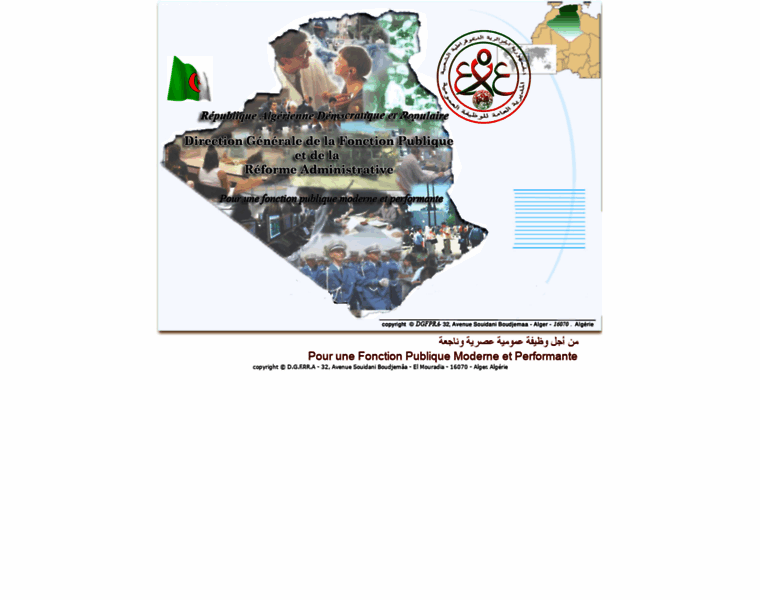 Dgfp.gov.dz thumbnail Dgfp.gov.dz thumbnail