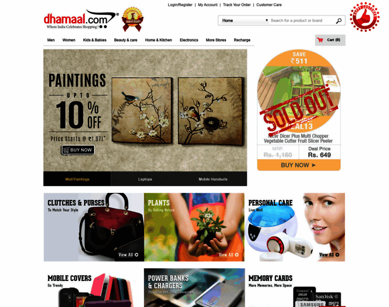 Dhamaal.com thumbnail