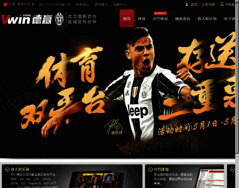 Dhipl.com thumbnail Dhipl.com thumbnail