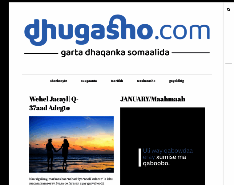 Dhugasho.com thumbnail