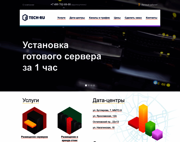 Di-net.ru thumbnail Di-net.ru thumbnail