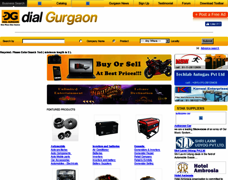 Dialgurgaon.com thumbnail