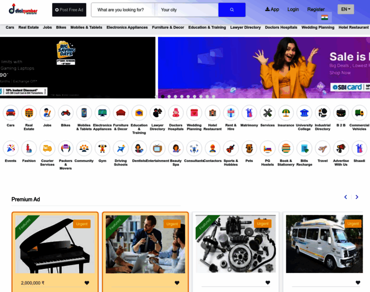Dialnumber.in thumbnail Dialnumber.in thumbnail