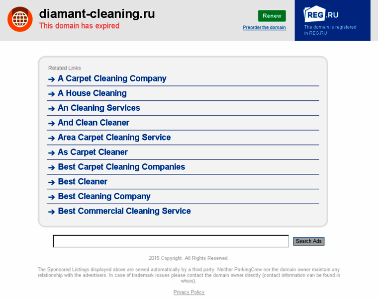 Diamant-cleaning.ru thumbnail