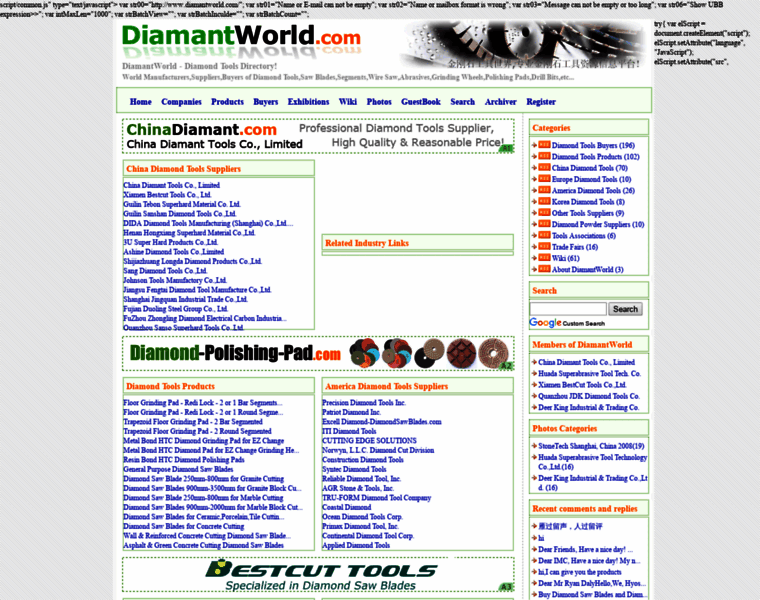 Diamantworld.com thumbnail