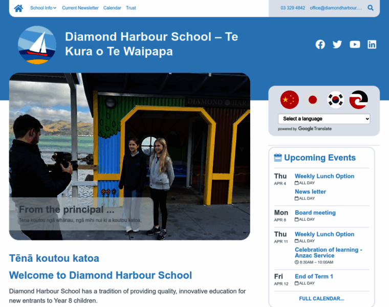 Diamondharbour.school.nz thumbnail