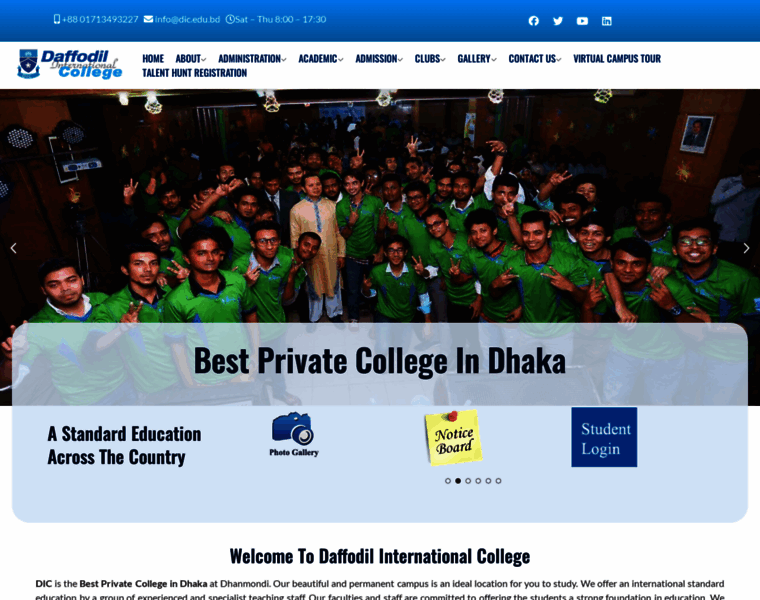 Dic.edu.bd thumbnail