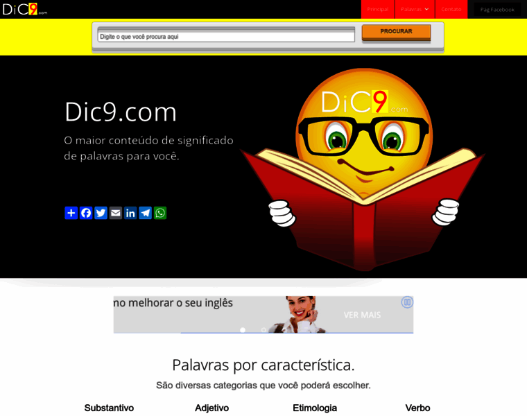 Dic9.com thumbnail