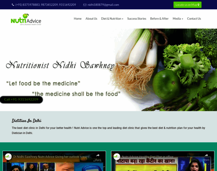 Dietitiannidhi.in thumbnail Dietitiannidhi.in thumbnail