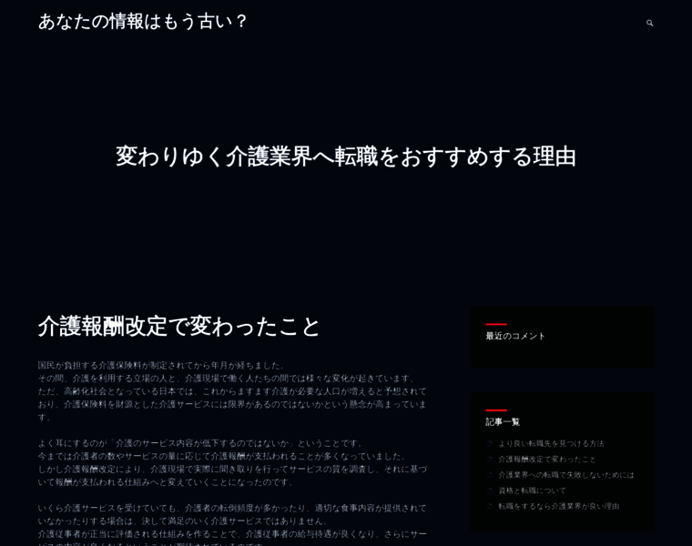 Digipixture.com thumbnail