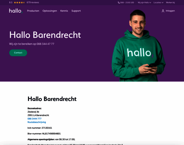 Digisource.nl thumbnail