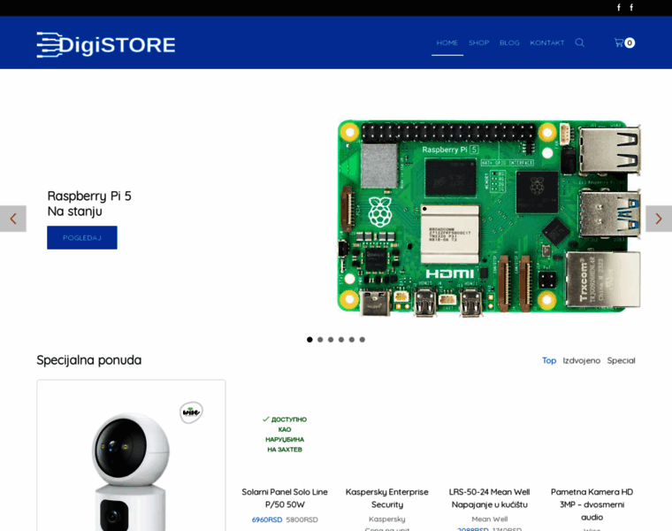 Digistore.rs thumbnail