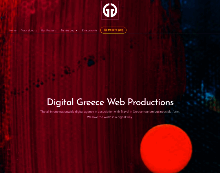 Digital-greece.gr thumbnail