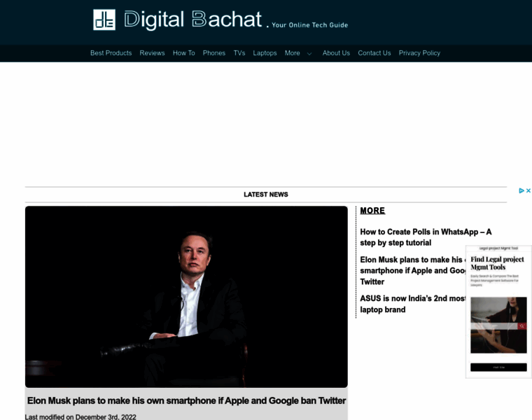 Digitalbachat.in thumbnail