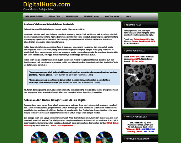 Digitalhuda.com thumbnail