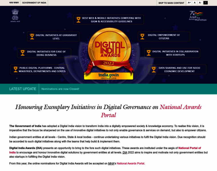 Digitalindiaawards.gov.in thumbnail