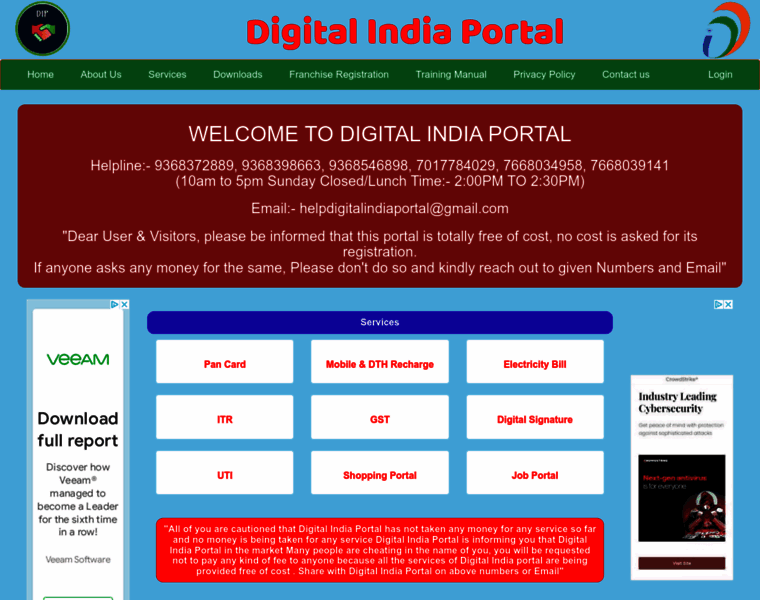 Digitalindiaportal.co.in thumbnail