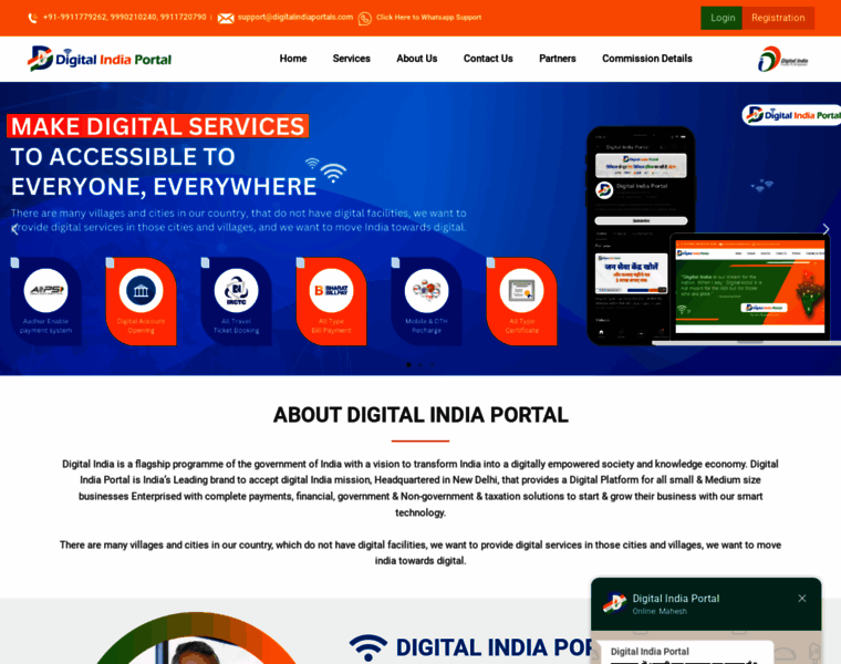 Digitalindiaportals.com thumbnail