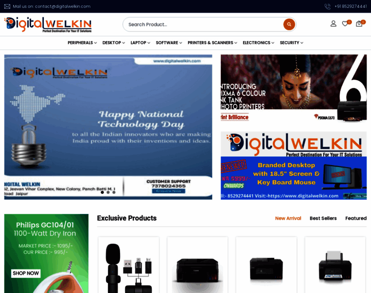 Digitalwelkin.com thumbnail Digitalwelkin.com thumbnail