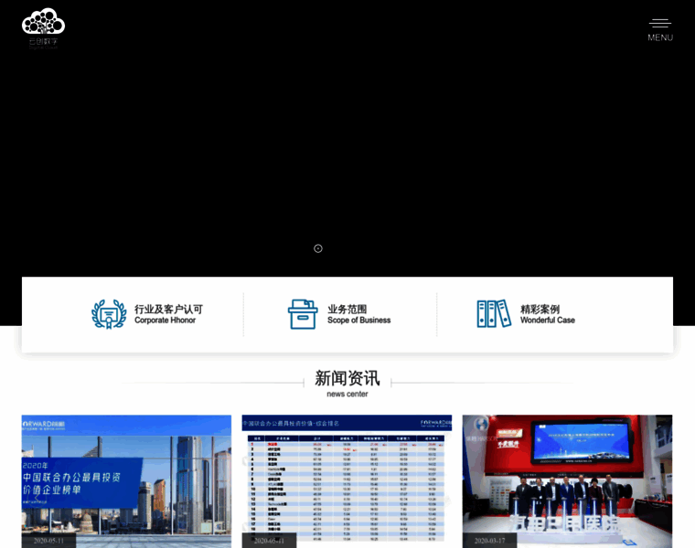 Digitclouds.com thumbnail