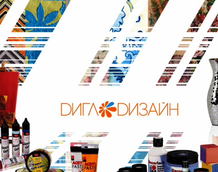 Digl-hobby.ru thumbnail