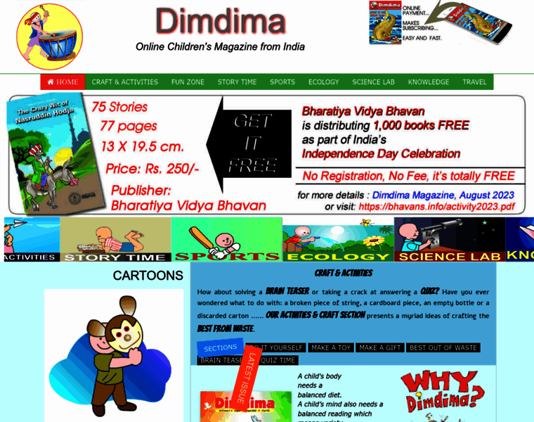Dimdima.com thumbnail