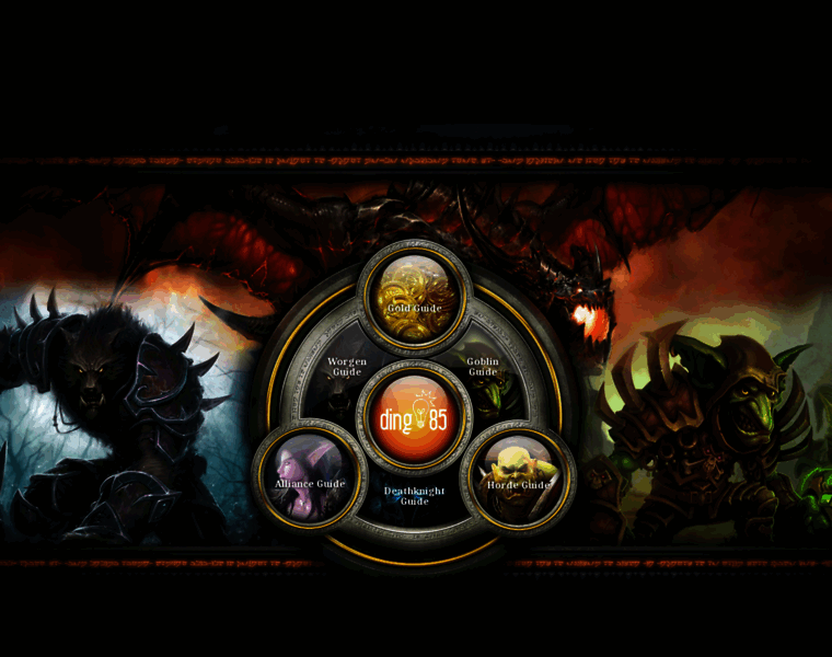 Ding85.com thumbnail Ding85.com thumbnail