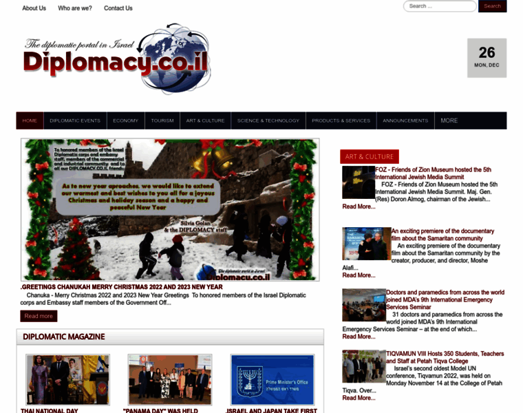 Diplomacy.co.il thumbnail
