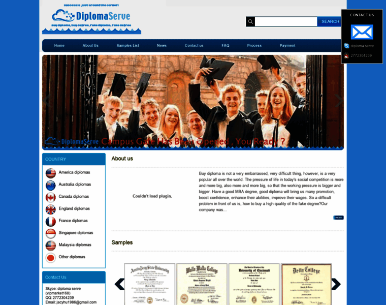 Diplomaserve.com thumbnail