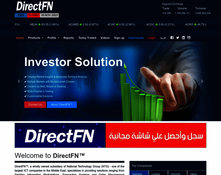 Directfn.com.eg thumbnail