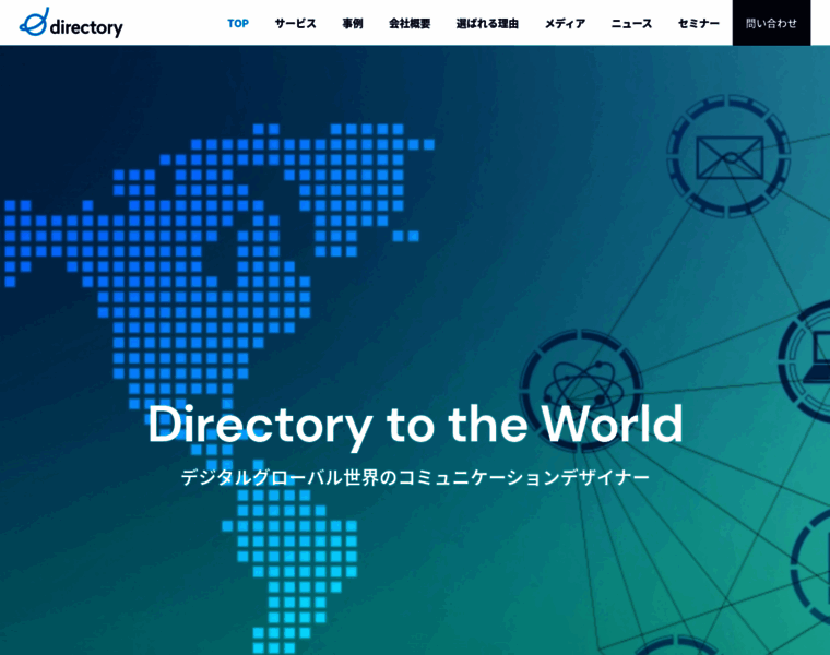 Directoryjapan.jp thumbnail