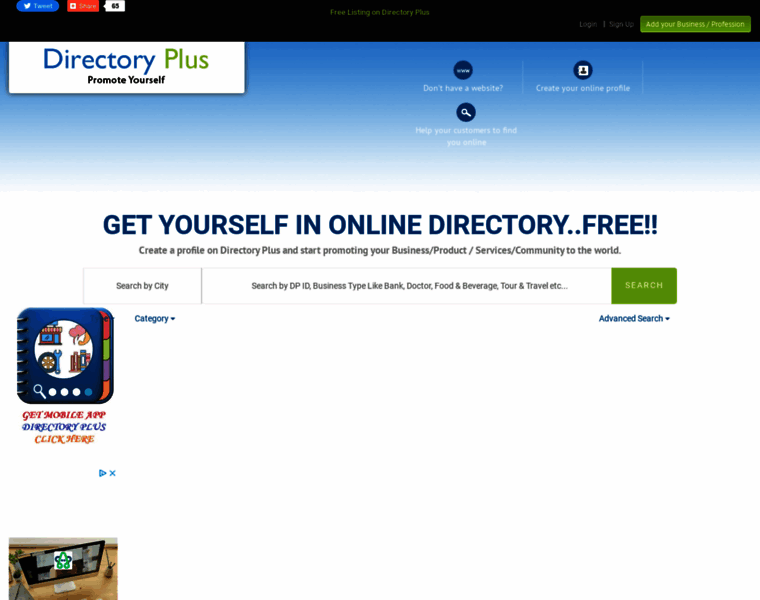 Directoryplus.in thumbnail