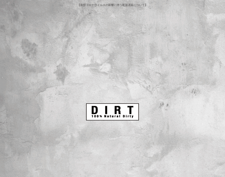 Dirt-jp.com thumbnail