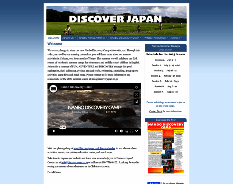 Discoverjapan.co.jp thumbnail