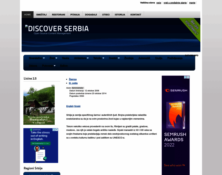 Discoverserbia.org thumbnail