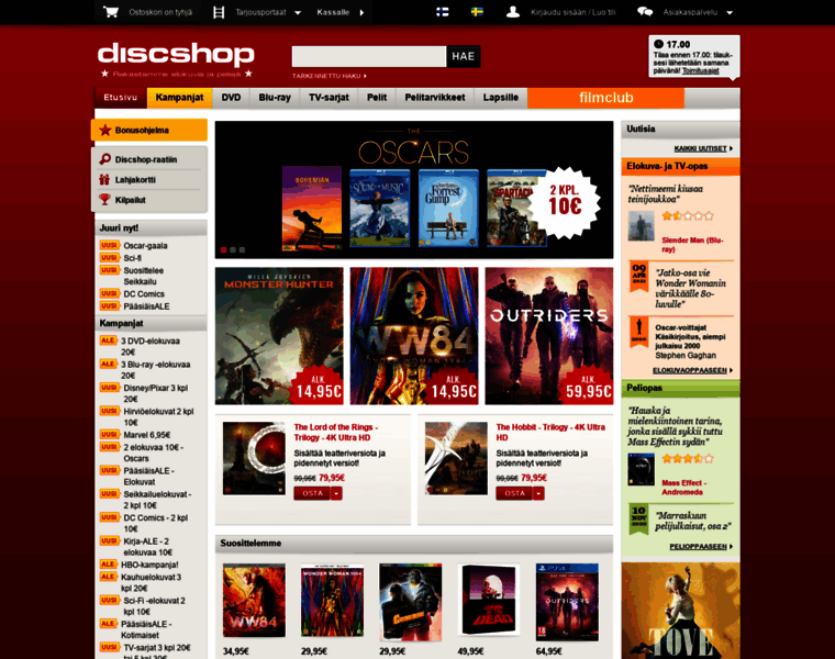 Discshop.fi thumbnail