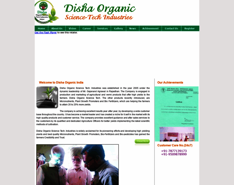 Dishaorganicindia.com thumbnail