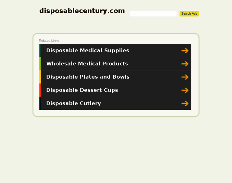 Disposablecentury.com thumbnail